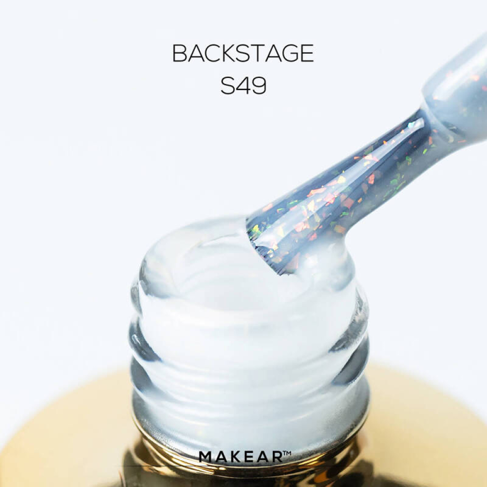 S49 Backstage UV Gel Polish Makear